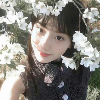 今生只为遇见你