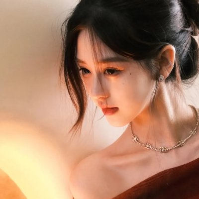 保持爱你